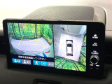 【マルチビューカメラシステム】専用のカメラにより、上から見下ろしたような視点で360度クルマの周囲を確認することができます☆死角部分も確認しやすく、狭い場所での切り返しや駐車もスムーズに行えます。