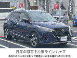 買うならやっぱりディーラーで!安心感が違います!しっかり整備!全国どこでも安心保証しっかりついてます☆