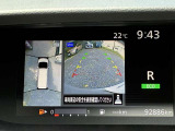 【アラウンドビューモニター】上空から見下ろしているかのような映像で駐車をサポート。安心です。