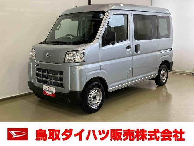 ハイゼットカーゴ デラックス 4WD
