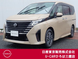 日産の大人気ファミリーミニバン♪令和5年式セレナe-powerハイウェイスターVが入庫致しました♪