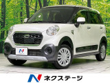禁煙車 ETC オートライト オートエアコン Bluetooth接続