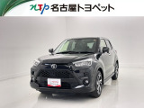 当社では、愛知・岐阜・三重・静岡在住で、現車確認可能な方への販売に限らせて頂きます。※ 当社の総合的判断により販売をお断りする場合があります。