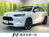 純正9型ナビ 全周囲カメラ 禁煙車 レザーシート コーナーセンサー