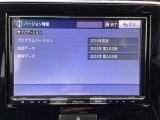 地図データーの更新ご希望のお客様は販売店スタッフにご相談ください。