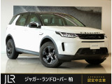 新車時693万円(車両本体価格606万円、メーカーオプション87万円)のお車です!落ち着きのあるフジホワイトを纏った1台の入庫です。
