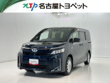 当社では、愛知・岐阜・三重・静岡在住で、現車確認可能な方への販売に限らせて頂きます。※ 当社の総合的判断により販売をお断りする場合があります。