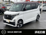 この度は当社の在庫車をご覧いただき、誠にありがとうございます。写真などでご不明な点がございましたら是非当店までお問い合わせください。