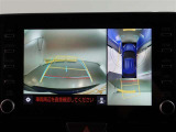 パノラミックビューモニター付きです。車両を上から見たような映像をディスプレイオーディオ画面に表示。運転席からの目視だけでは見にくい、車両周辺の状況をリアルタイムでしっかり確認できます。