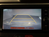 バックガイドモニターで、後方を確認しながら安心して駐車することができます。運転初心者も熟練者も必須の機能ですよ!