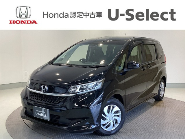 フリード 1.5 G ホンダセンシング 