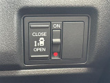 【 片側パワースライドドア 】運転席から後席スライドドアを開け閉めできます!//
