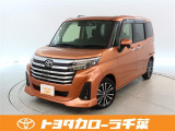 当社では現車確認にご来店いただける千葉・東京・神奈川・埼玉・茨城・栃木・群馬に在住の方への販売とさせていただいております。