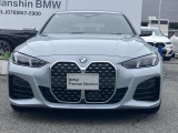 【キドニーグリル】BMWは約90年もの間、ほぼ全ての車両にひと目でBMWだと分かるこの特徴的なフロントグリルが備えられ、デザイン・アイコンとして親しまれてきました。