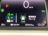 ホンダが推し進める総合先進安全装備のセンシング搭載! 衝突や斜線はみだしなどの危険が予測される時、センサーが警告。ヒューマンエラーを高度先進技術が補完してくれます。