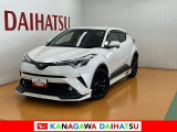 神奈川ダイハツお勧めの一台!