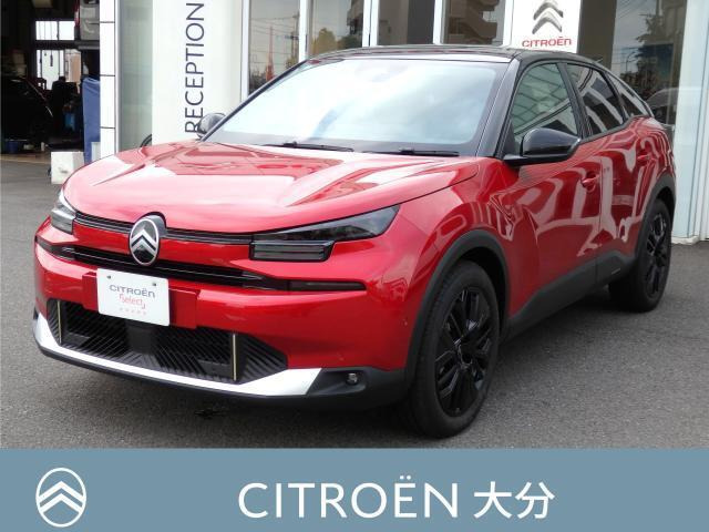 シトロエン C4 