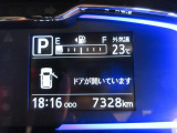 たとえばダイハツのお店にある、たくさんのスマアシ搭載車は、正常に作動する事をしっかり確認します。