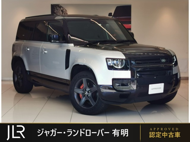 ディフェンダー  110 X 3.0L D300 ディーゼルターボ 4WD