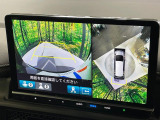 【マルチビューカメラシステム】専用のカメラにより、上から見下ろしたような視点で360度クルマの周囲を確認することができます☆死角部分も確認しやすく、狭い場所での切り返しや駐車もスムーズに行えます。