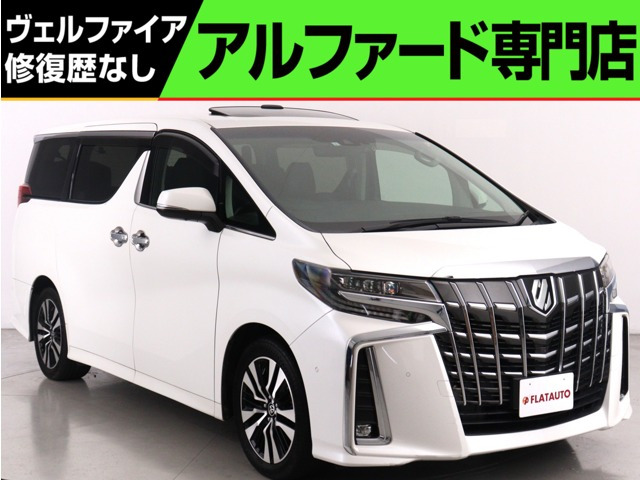 アルファード 2.5 S Cパッケージ (ワンオーナー)(禁煙車)(サンルーフ)(黒革