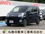 この度は当店のお車をご覧いただき誠にありがとうございます。販売、整備、保険、ロードサービス、油圧ホース制作、その他、お気軽にご相談ください。