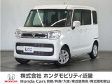 新車拠点での下取り車で本来他メーカー車はそのまま業販出品ですが出品前に一時的に商品化しております。出品前にご縁ございましたらよろしくお願い致します。