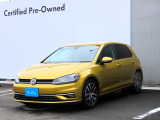 全国でも数少ない『中古車専売』のVW認定中古車センターです。お気軽にお問い合わせください。
