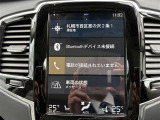 ◆全国納車可能です。納車方法及び費用につきましては、お気軽にコーディネーターまでご相談ください。遠方のご納車の際も我々がしっかりサポートさせて頂きます。お気軽にスタッフまでご相談下さい。