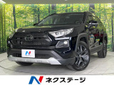 4WD 衝突軽減装置 禁煙車 純正10型ディスプレイオーディオ フルセグ