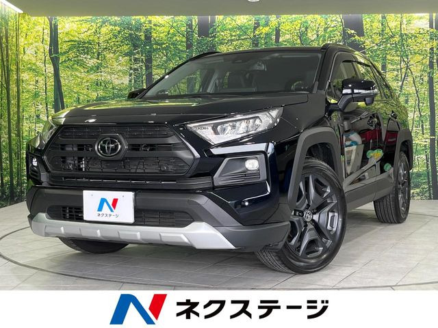 RAV4 アドベンチャー（6BA-MXAA54）