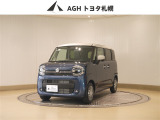 お問い合わせはお気軽に☆スタッフ一同、お待ちしております!