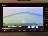 【バックカメラ】運転が苦手な方も車庫入れラクラクです!ギアをリバースに入れれば自動的に切り換わりますので、面倒な操作は不要です♪狭い駐車場もお車を傷つけず安心ですね!