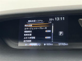 ◆【お問い合わせください】写真の内容に関してやおクルマ購入までの流れなどご不明点、ご質問等がございましたらお気軽にガリバー店舗までお問い合わせください。