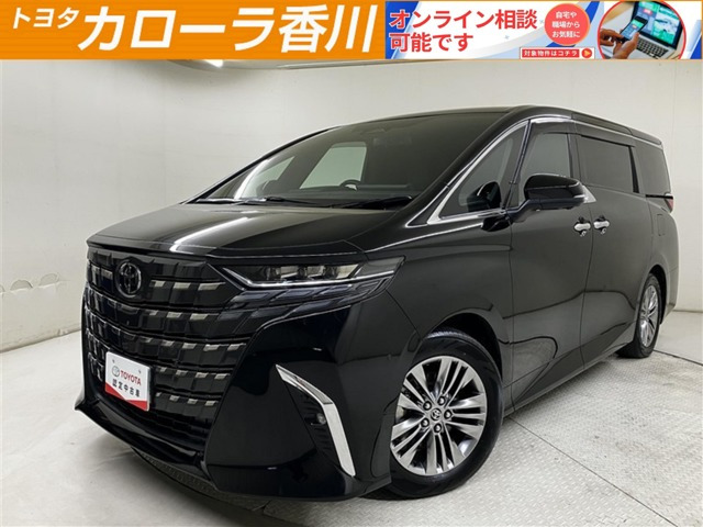 アルファード 2.5 Z 