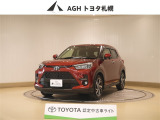 お問い合わせはお気軽に☆スタッフ一同、お待ちしております!