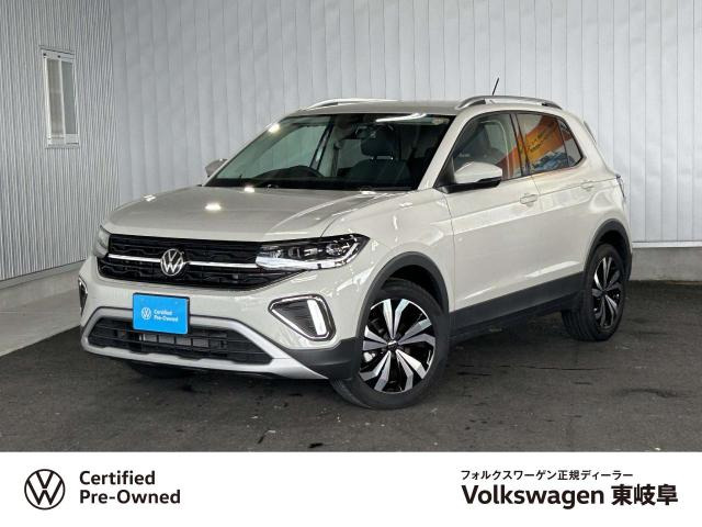 T-Cross TSI スタイル