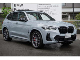 2年間・走行距離無制限保証、安心もBMWクオリティ。主要部品は、ご購入後2年間・走行距離無制限に保証します!ご購入後も安心です☆