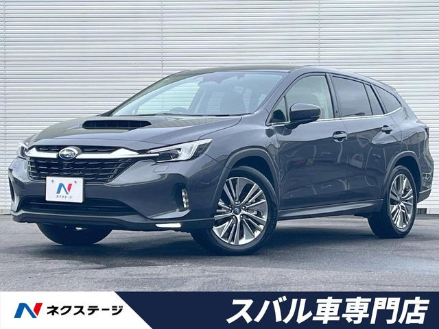 レヴォーグレイバック 1.8 リミテッド EX 4WD 