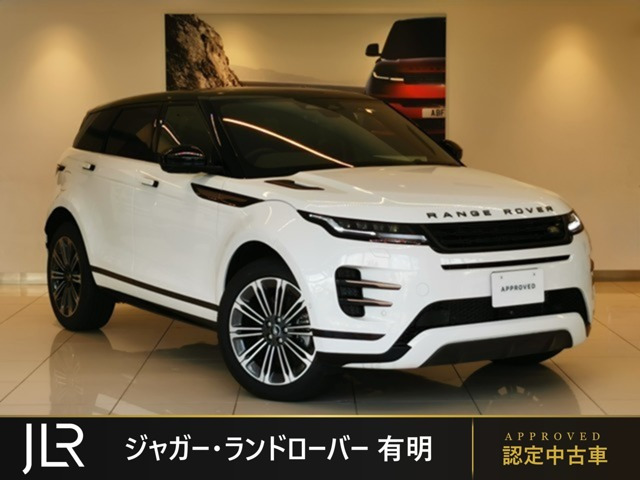 レンジローバーイヴォーク ダイナミック HSE 1.5L P300e PHEV 4WD 