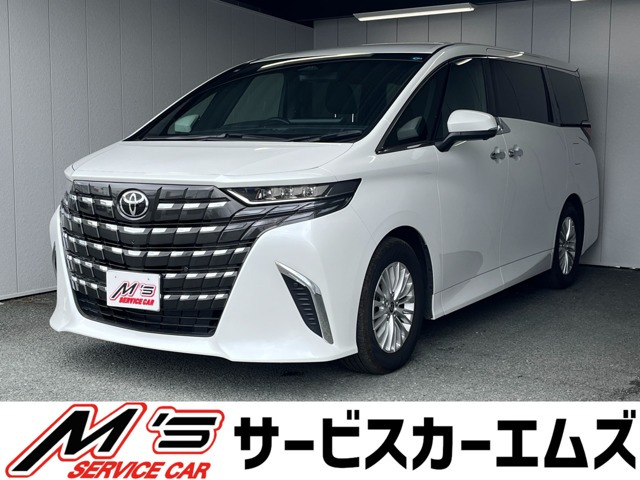 トヨタ アルファード 