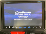 【純正ナビ】人気の純正ナビを装備。オーディオ機能も充実しており、Bluetooth接続すればお持ちのスマホやMP3プレイヤーの音楽を再生可能!毎日の運転がさらに楽しくなります!!