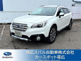 【BS系アウトバック リミテッド入荷!】【低年式・多走行車につき現車確認をお願い致します。】