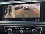 ●サラウンドビューカメラ『車両の4つのカメラから得た映像を合成し、上空から眺めているような映像をモニターに映し出します。車両周辺の歩行者や障害物などの発見に役立ちます。』