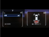 コーナーセンサーを装備。障害物までの距離に応じて警告音を変えてお知らせ。縦列駐車時や駐車場・車庫等での取り回しをサポートします。詳細は販売店スタッフまでお尋ね下さい。