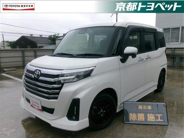 ルーミー 1.0 カスタム G-T 