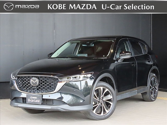 CX-5 2.2 XD プロアクティブ 