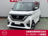この度はピーズステージ成城店のホームページをご覧頂き、誠にありがとうございます。ご不明な点、ご質問は03-3415-8132へご連絡ください。
