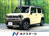 禁煙車 メーカーオプション9型ナビ 全周囲カメラ 衝突軽減システム