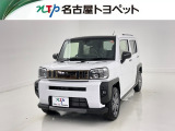 当社では、愛知・岐阜・三重・静岡在住で、現車確認可能な方への販売に限らせて頂きます。※ 当社の総合的判断により販売をお断りする場合があります。